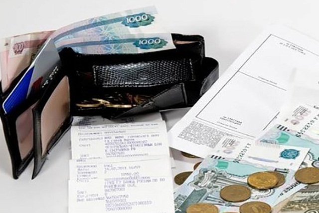 Жителям многоквартирного дома вернули более 30 тысяч рублей
