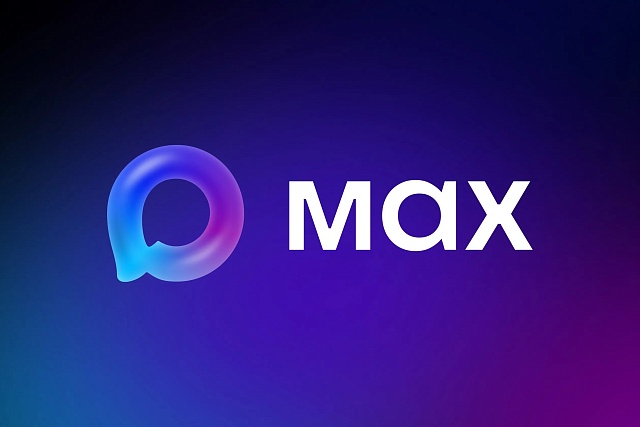 Максимум возможностей для общения с MAX Максимум возможностей для общения с MAX
