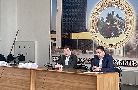 В Министерстве проведено совещание по вопросам утилизации органических отходов