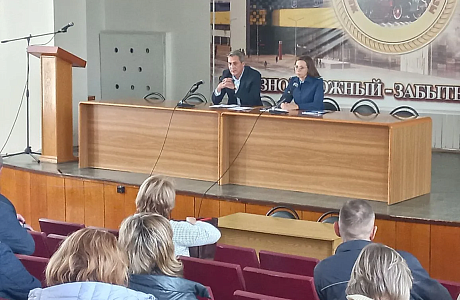 В Министерстве проведен семинар-совещание В Министерстве проведен семинар-совещание