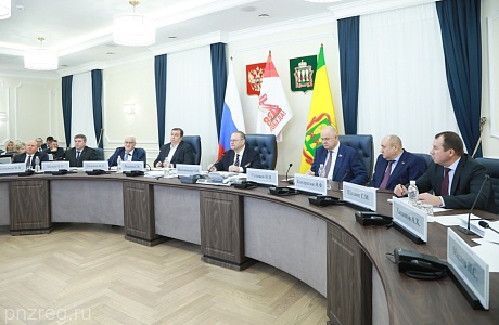 Глава региона провел заключительное в году заседание областного правительства Глава региона провел заключительное в году заседание областного правительства