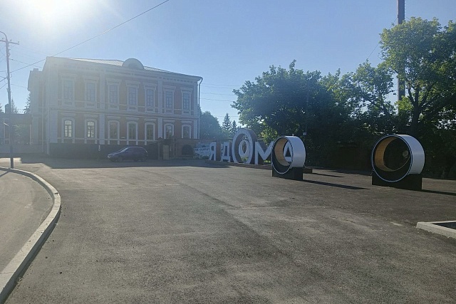 В Сердобске возле Дома культуры установили новый арт-объект