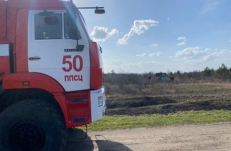 Пожарные ГУ «ППСЦ» ликвидировали возгорание травы в селе Любятино Пожарные ГУ «ППСЦ» ликвидировали возгорание травы в селе Любятино