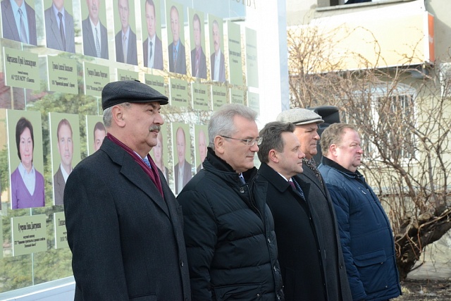 День ЖКХ 2016