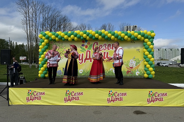 В Пензе пройдёт масштабное сельскохозяйственное мероприятие «Сезон уДачи»