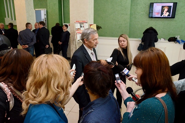 Форум ЖКХ 26.02.2016г.