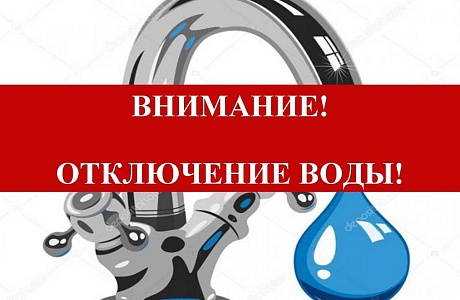 Внимание! Важная информация!