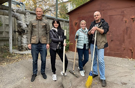 Коллектив Министерства принял участие в областном субботнике Коллектив Министерства принял участие в областном субботнике