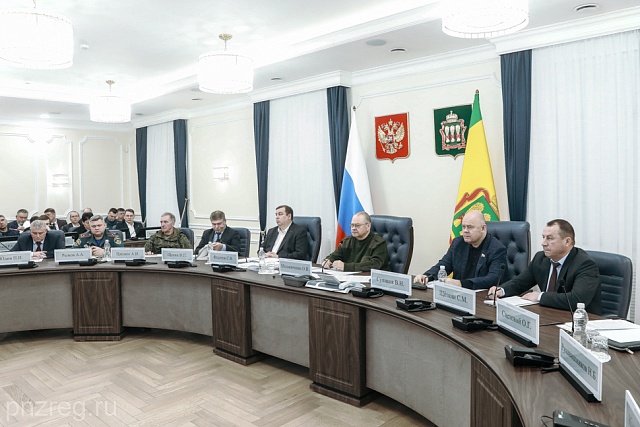 Губернатор поручил главам муниципальных образований готовиться к пожароопасному сезону Губернатор поручил главам муниципальных образований готовиться к пожароопасному сезону