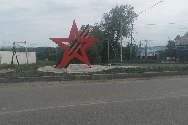 В Вадинске завершились работы по благоустройству общественного пространства