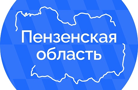 Будь в курсе актуальных новостей Будь в курсе актуальных новостей
