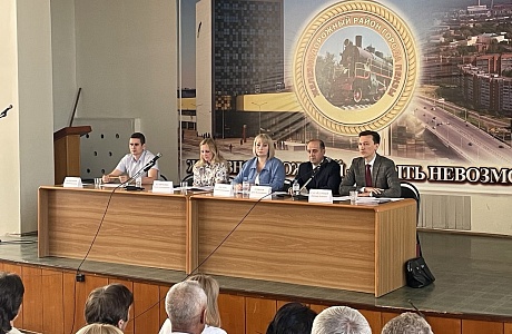 В Министерстве прошел семинар по вопросам тарифного регулирования В Министерстве прошел семинар по вопросам тарифного регулирования