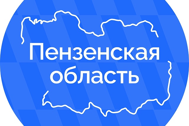 Будь в курсе актуальных новостей