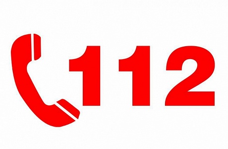 В каких ситуациях следует звонить по номеру 112 В каких ситуациях следует звонить по номеру 112