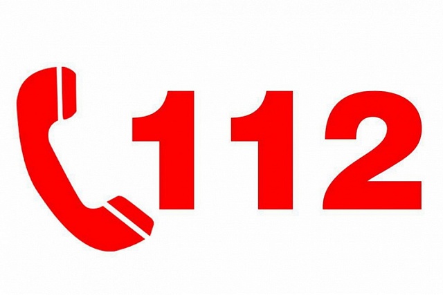 В каких ситуациях следует звонить по номеру 112 В каких ситуациях следует звонить по номеру 112