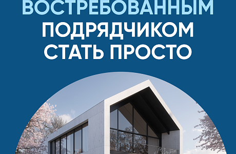 Эскроу-счет работает на репутацию Эскроу-счет работает на репутацию