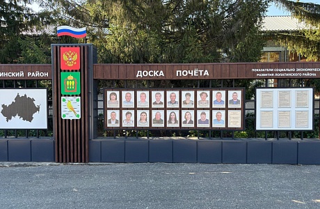 В Лопатино завершились работы по благоустройству общественной территории