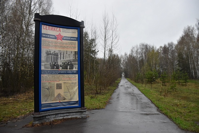 В рамках месячника по благоустройству состоялись выезды по городу Пензе В рамках месячника по благоустройству состоялись выезды по городу Пензе