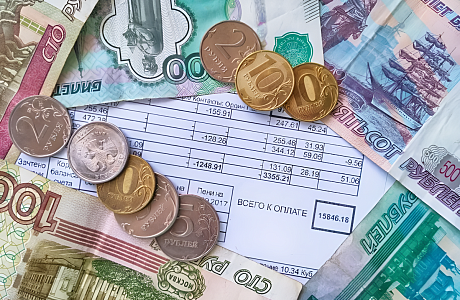 Жителям дома вернули более 57 тысяч рублей Жителям дома вернули более 57 тысяч рублей