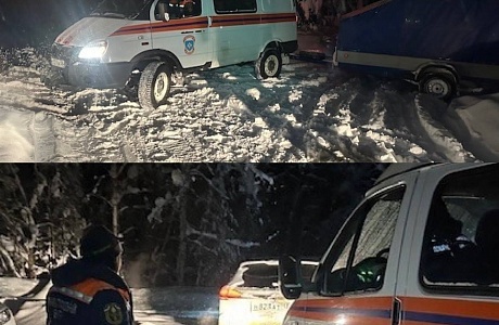 Спасатели провели операцию по поиску и эвакуации заблудившихся в лесу Спасатели провели операцию по поиску и эвакуации заблудившихся в лесу