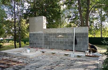 В Кондоле завершается благоустройство аллеи центрального парка В Кондоле завершается благоустройство аллеи центрального парка